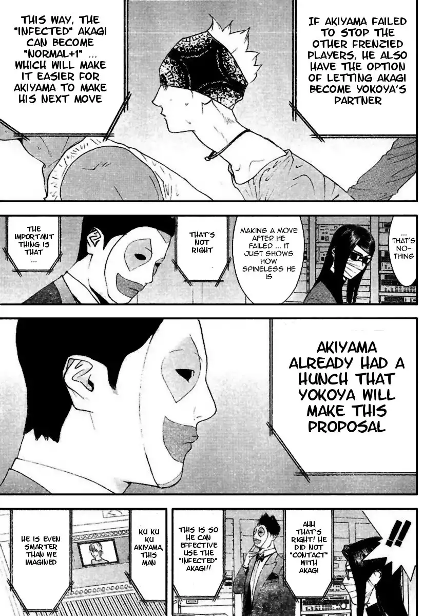 Liar Game Chapter 91 9